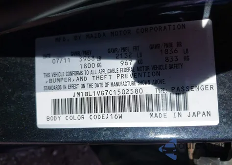 2012 Mazda Mazda3 I Touring from USA, damaged, VIN JM1BL1VG7C1502580